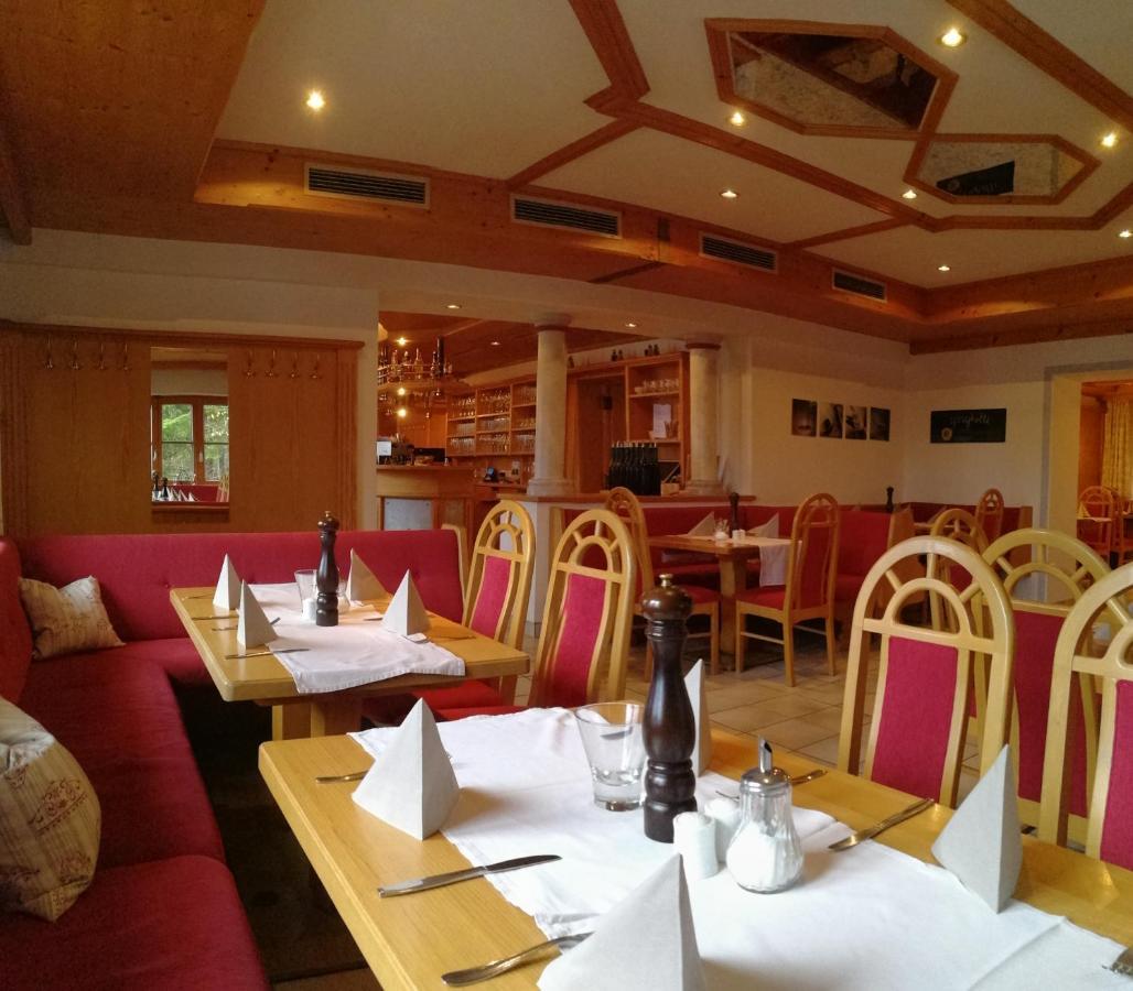 Zur Guten Einkehr Bayrischzell Extérieur photo